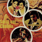 Suraj Aur Chanda (1973) Mp3 Songs